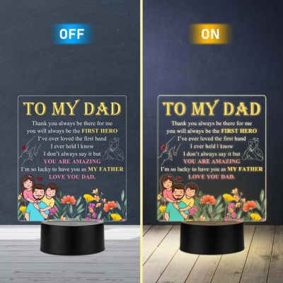 To My Dad UV Print Engraved Night Lamp Warm White Fathers Day Gift Light